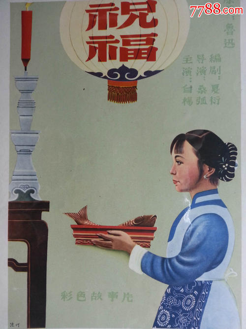 购买假台湾南台科技大学文凭毕业证